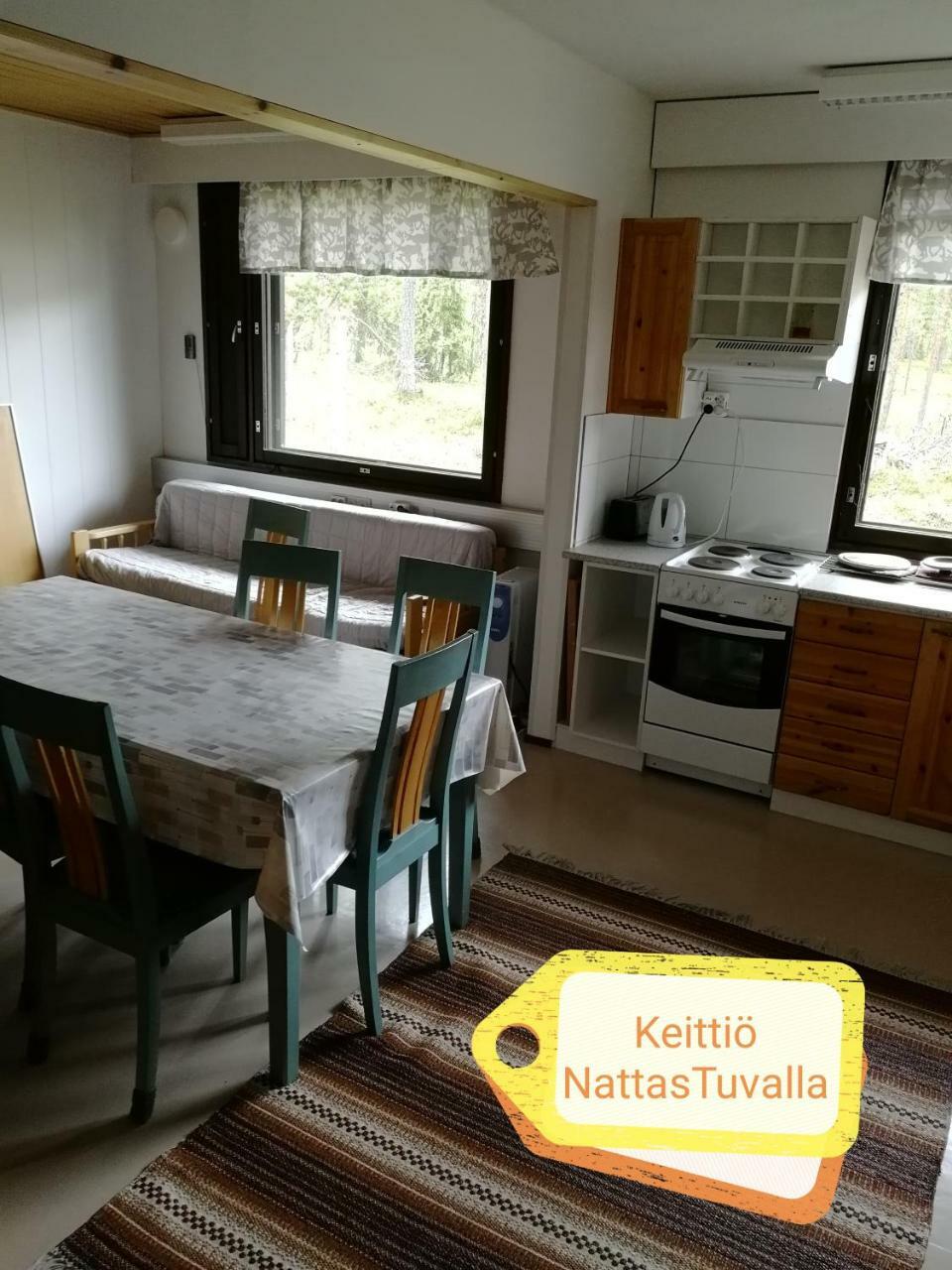 Vuotson Maja B&B ภายนอก รูปภาพ